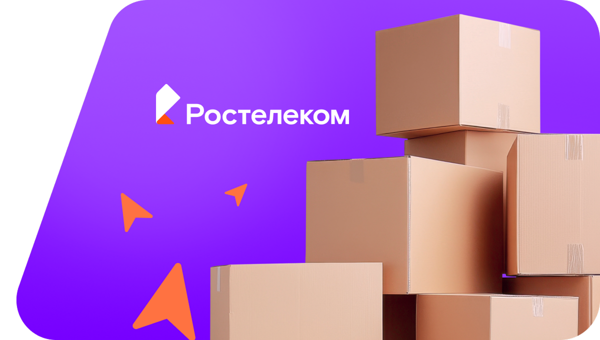 Переезд в новую квартирув село Нижнетамбовское (Хабаровский край)